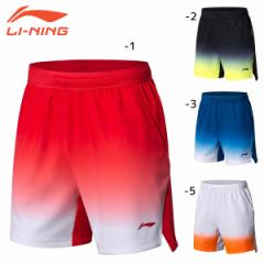 LI-NING AAPN005 Q[n[tpc iVi`[(j/Y) oh~gEFA [jy[։/{oh~g