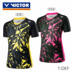 yzVICTOR T-DKF UNI Q[Vc rN^[yNbN|Xgz