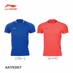 y40%OFFzLI-NING AAYK007 j Q[Vc wʃ[jSȂ [jy[։/{oh~g荇iiz