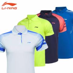 y40%OFFzLI-NING AAYK095 j Q[Vc [jy[/{oh~g荇iiz