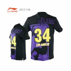 LI-NING APLF149 j NBA T[X |Vc[2SL] [jyNbN|Xgz