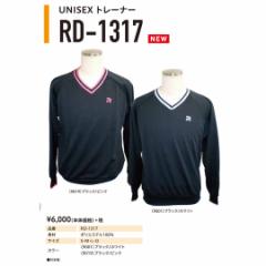 Redson Unisex g[i RD-1317 bh\y񂹁z