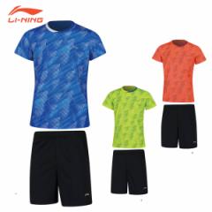 LI-NING AATP022 Q[Vc{n[tpcZbg oh~gEFA(WjA) [jy[։/{oh~g荇i