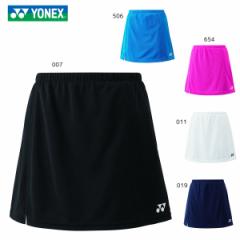 YONEX 26046J XJ[g/Ci[Xpbct/e|Pbgt ejXEoh~g lbNX 2019FWyNbN|Xg/{oh~g