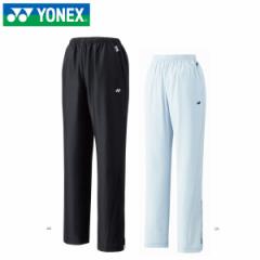 YONEX 67000 EH[Abvpc fB[X EFA(fB[X) ejXEoh~g lbNX 2019FWy{oh~g