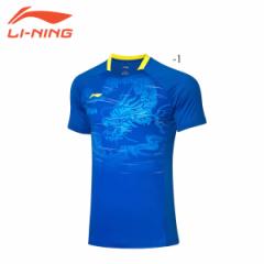 LI-NING AAYQ063 Q[Vc(j/Y) oh~gEFA [jy[։z