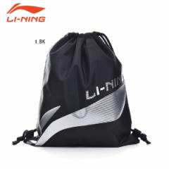 LI-NING ABLQ184 V[YP[X obO oh~g [jy[։z