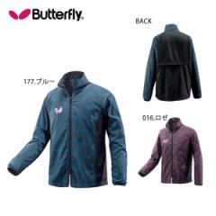 Butterfly 45720 KgEWPbg싅 EFA(YEj) o^tC 2020H~fy񂹁z