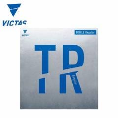 VICTAS 200040 TRIPLE REGULAR 싅o[ BN^X 2021tāy[։/ 񂹁z