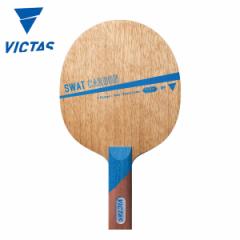 VICTAS 310035 SWAT CARBON ST 싅Pbg BN^X 2021tāy񂹁z