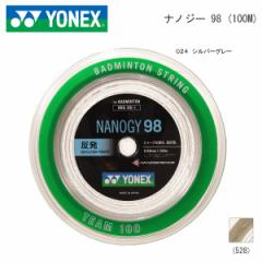 YONEX NBG98-1 100m[ NANOGY 98 imW[98 oh~gKbg XgO lbNXy񂹁z