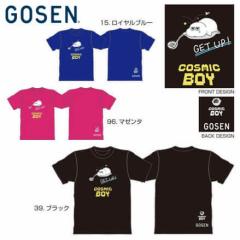 GOSEN CPT05 COSMIC BOY/RY~bN{[C TVc(WjA/j/Y) oh~gEFA S[Z 2021H 2021FWy[