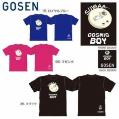 GOSEN CPT06 COSMIC BOY/RY~bN{[C TVc(jZbNX/Y) \tgejXEFA S[Z 2021H 2021FWy[