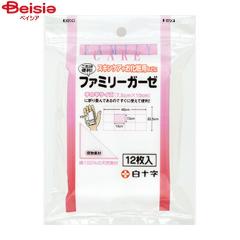 優肌　パーミロールLite L34R15 、15cm×12m 1巻入、2箱 他 4976006713311.jpg