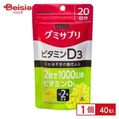 ユニ・チャーム(unicharm) デオトイレふんわり香る消臭・抗菌サンド