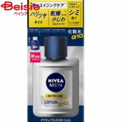 花王 ニベアメンアクティブエイジローション110ml