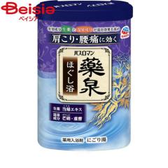 クラ126889【サンリオキャラクターズ】ほかリラバスパウダー【セット