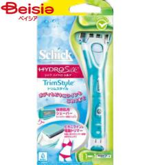 30個セット】フェザー安全剃刀 青函片刃10枚入り(代引不可)【送料無料