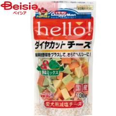 石鹸・シャンプー エスケイジャパン 星のカービィキラキラバスボール75g １６個 石鹸・シャンプー エスケイジャパン 星のカービィキラキラバス