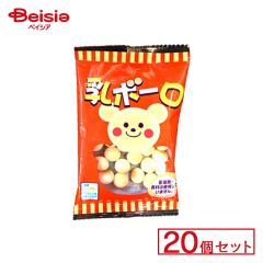 夢クリエイト K＆V乳ボーロ 20個セット | 駄菓子 駄菓子 キャンディー