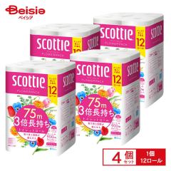 白十字 ケアガーゼ 4折 10164 10枚×10袋入 滅菌済 | 白十字 ケアガーゼ