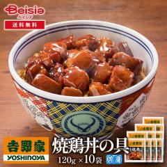夢クリエイト K＆Vこんぺいとう 30個セット | 虹色 にじ色 パティシエ
