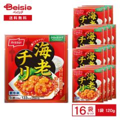 ニッスイ 今日のおかず 海老チリ 1人前（120g）×16袋 | 冷凍惣菜