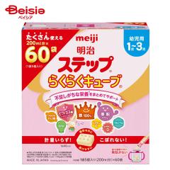 ケース販売明治 ステップ 800g ×8個の通販はau PAY マーケット