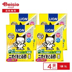 ケース販売】デオトイレ 消臭・抗菌サンド緑茶成分入り(4L×8袋