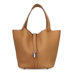 �G�����X �s�R�^�� ���b�N MM 22cm HERMES �g�������N���}���X �r�X�L���C �V���o�[���� K���� 060991 �n���h�o�b�O �g�[�g�o�b�O �V�i