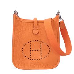 �G�����X �G�u����TPM 16cm HERMES �g�������N���}���X �I�����W �V���o�[���� 069426 G���� �V�i