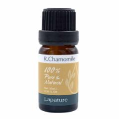 Lapature 100% PURE & NATURAL GbZVIC 10ml J~[[}(Chamomile)  A}IC