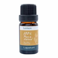 Lapature 100% PURE & NATURAL GbZVIC 10ml (Lemon)  A}IC