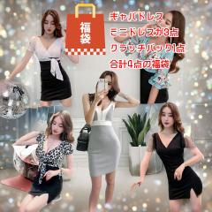 �y���� 4�_�Z�b�g�z���� 2026 �L���o �h���X 3�_ �{ �N���b�`�o�b�O 1�_ �~�j�h���X �^�C�g �����s�[�X �L���o�N�� �h���X �Z�b�g �L���o