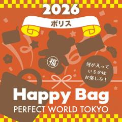 �s2026�N�t�y���ʌ���z �{���X HAPPY BAG 2026�i�n�b�s�[�o�b�O�j �y2026�N�~���܁z