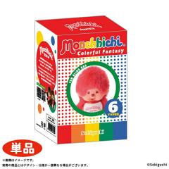 サンリオキャラクターズ ほわほわ ハンギョドン 2L ぬいぐるみ