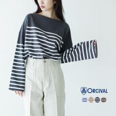 Orcival オーシバル オーチバル お店のカテゴリ Crouka 全品ポイント3倍 ネットショッピング 通販はau Pay マーケット