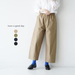nuAObhfC have a good day Xbp[ xCJ[ pc Slipper baker pants fB[X 2022t HGD-101 