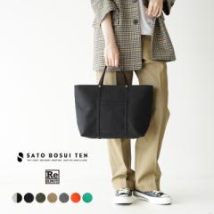 hX~ReKNOT hX~mbg LoXg[g CA CANVAS TOTE MOYEN RKSTB-002 fB[X Y 