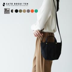hX~ReKNOT hX~mbg LoX g[gobO v` CANVAS TOTE PETIT RKSTB-003 fB[X Y