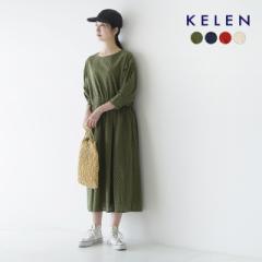 P/KELEN Jbg [N [X hX/CUT WORK LACE DRESS HAKU fB[X 2023t LKL23HOP2012 