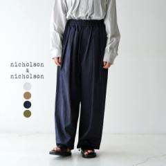 jR\ Ah jR\/nicholson&nicholson nJ} cC/HAKAMA-TWILL 2^bN Ch C[W[pc fB[X 2023t 