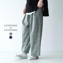 y\񏤕iz jR\ Ah jR\/nicholson&nicholson nJ} oeB/HAKAMA-LIBERTY C[W[pc fB[X 2023t 