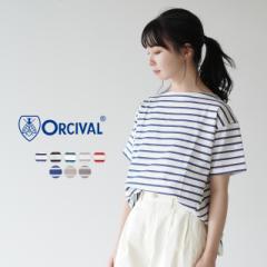 y\񏤕iz I[Vo I[`o/ORCIVAL AC {[glbN V[gX[u vI[o[fB[X 2023t OR-C0224MER 