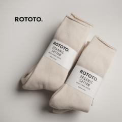 gg ROTOTO I[KjbN fC[ 3pbN N[ \bNX/ORGANIC DAILY 3 PACK CREW SOCKS jZbNX 2023t R1123