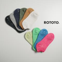y\񏤕iz gg ROTOTO a~pC V[g\bNX WASHI PILE SOCKS C jZbNX 2023t R1024 R1354 [։
