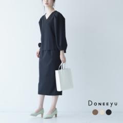 hj[/Doneeyu jbg W[[bg s[X fB[X 2023t U2644 