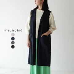 ~YCCh/mizuiro ind tg tC RN[ W/front fly cocoon gilet fB[X 2023t 1-250021 