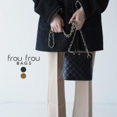 tt/Frou Frou U[ LeBO `F[obO fB[X 2023t BS2388 
