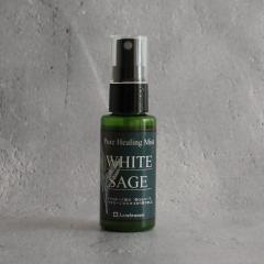 �y�z���C�g�Z�[�W�z�򉻁��q�[�����O�X�v���[